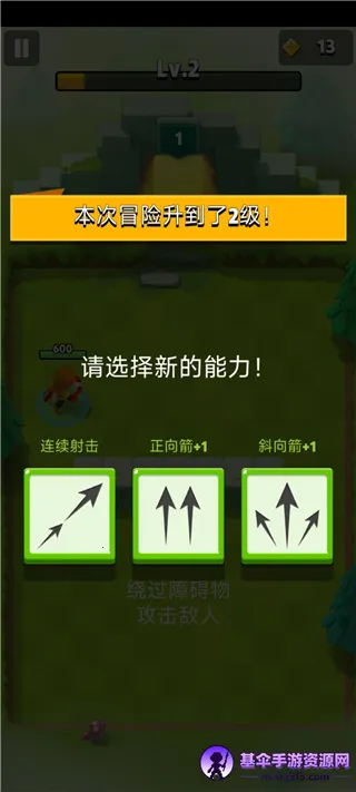 Archero2026���°汾