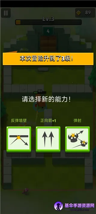 Archero2026���°汾