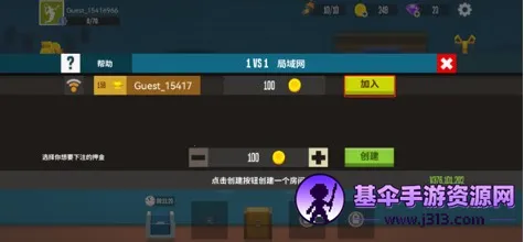 ������ë���ƽ��