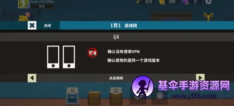 ������ë���ƽ��