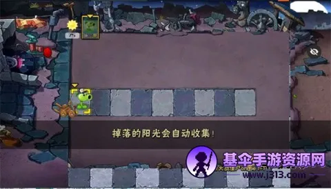 ֲ���ս��ʬ��ʼ���갲׿���ֻ���
