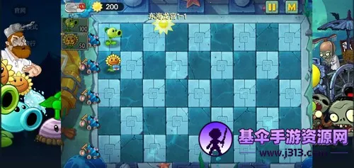 ֲ���ս��ʬ��ʼ���갲׿���ֻ���