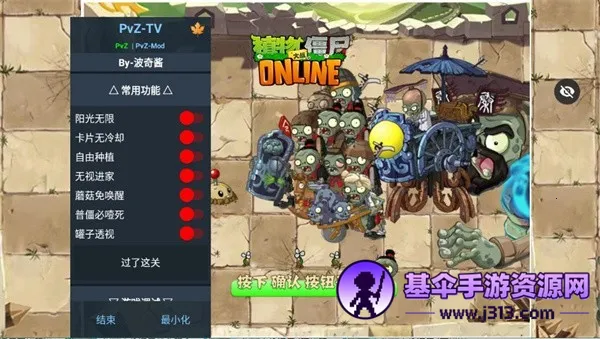 ֲ���ս��ʬ��ʼ���갲׿���ֻ���