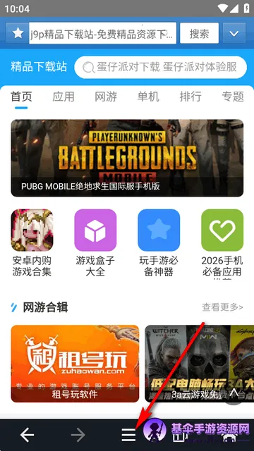 jm��������°�