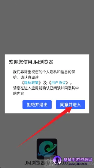 jm��������°�