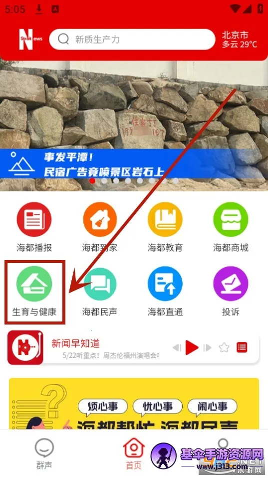 �ǻۺ���