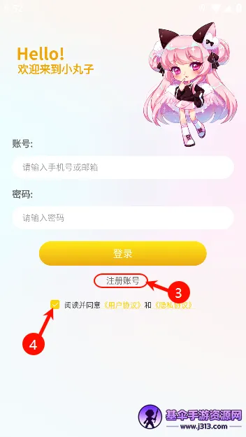 С������������������Ѱ�