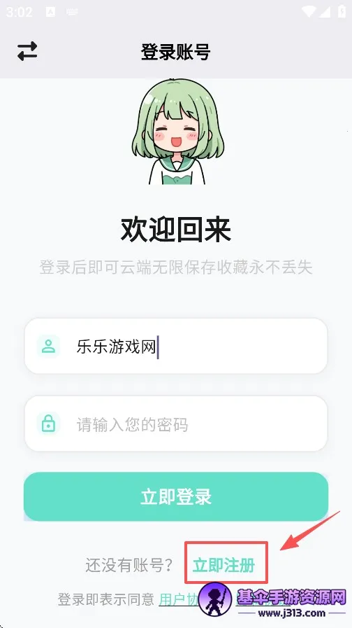 ������4.0.8�޹���