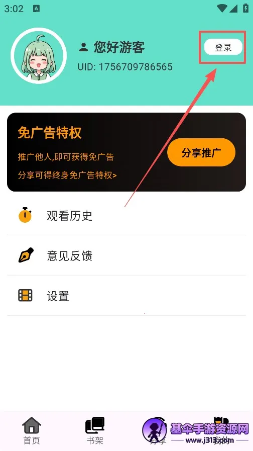 ������4.0.8�޹���