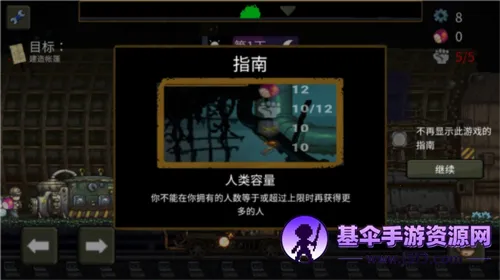 �����ϰ�FF�����޸������°汾