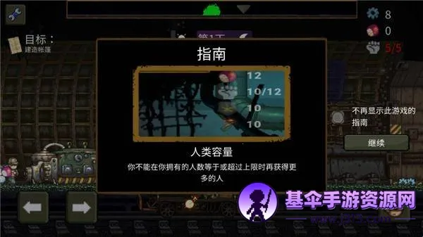 �����ϰ�FF�����޸������°汾