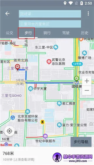 �������ǵ�ͼ�����ֻ������عٷ���ʽ��