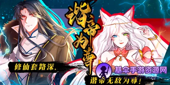 ���������ٷ�������