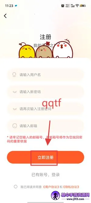 ���������ٷ�������