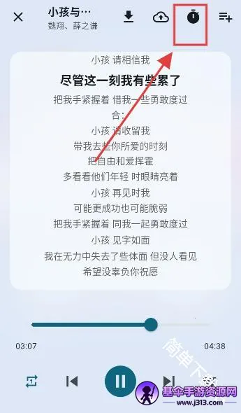 Ħ������app