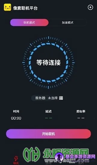 ��������1.9.9����