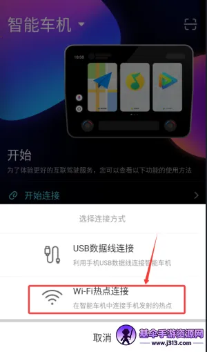 ����appƻ���ֻ�����