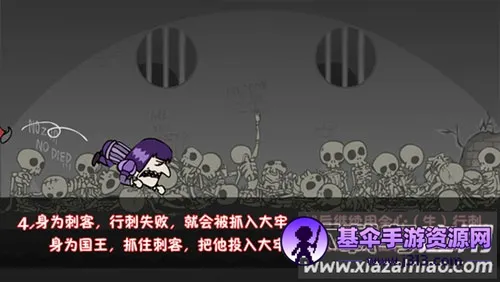 ��Ҫ�������ֻ�������