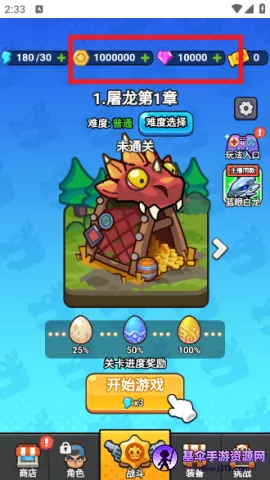 ��ҹ�����ƽ��������ʯ����