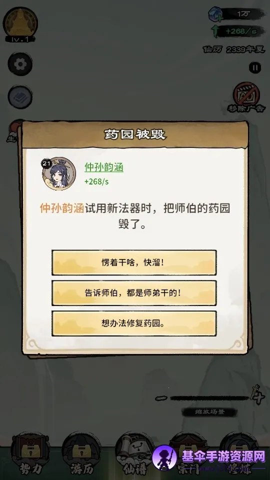 ����ģ����2��������