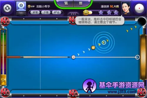 ̨������ƽ�����޽������Ǯ