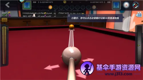 ̨������ƽ�����޽������Ǯ