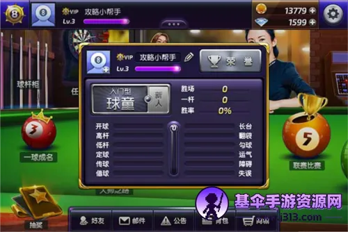 ̨������ƽ�����޽������Ǯ