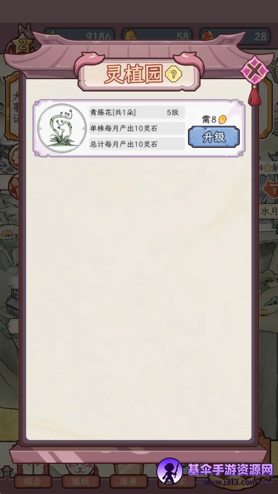 �������������ռ��ƽ������