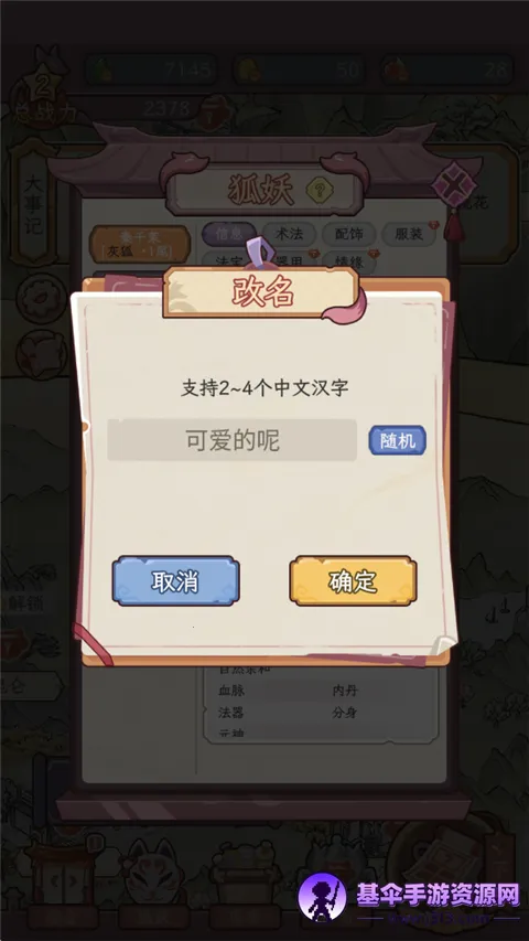 �������������ռ��ƽ������