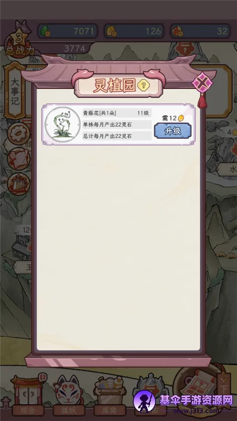 �������������ռ��ƽ������