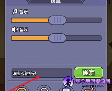�������ˢװ��(����ˢװ����Ϸ)