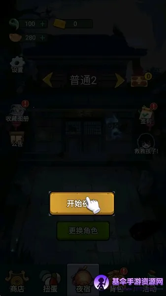 �͹���Ϯ����