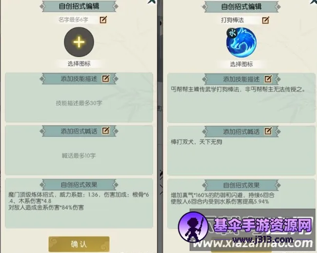 �޼���;2026�ٷ����°汾