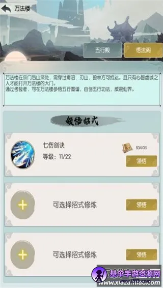 �޼���;2026�ٷ����°汾