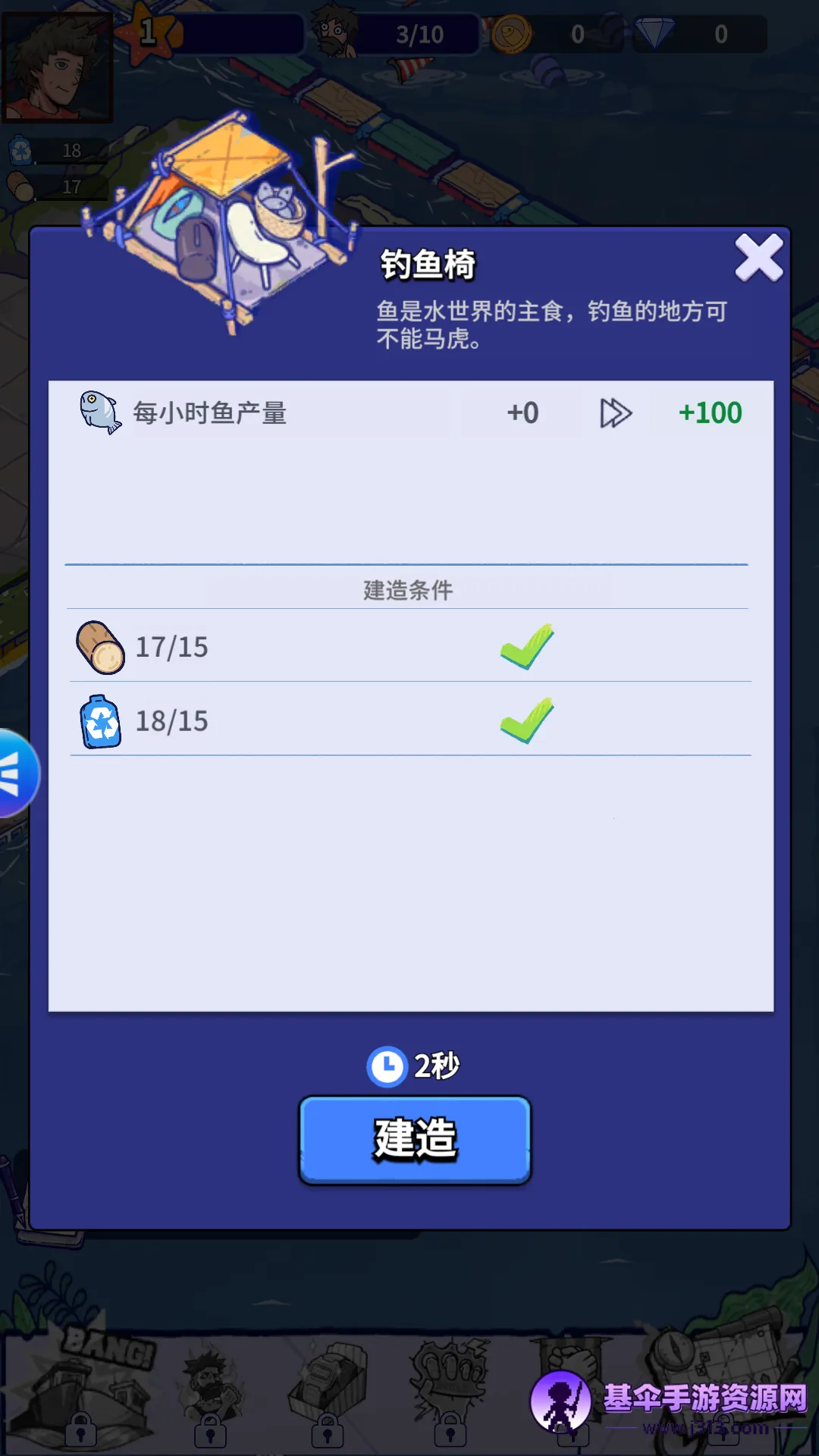 ���ˮ����2026���ذ�װ
