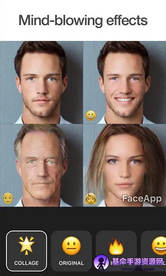 faceapp苹果版 faceapp苹果版