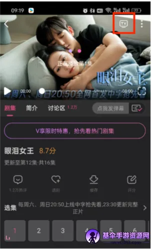 ����tv����