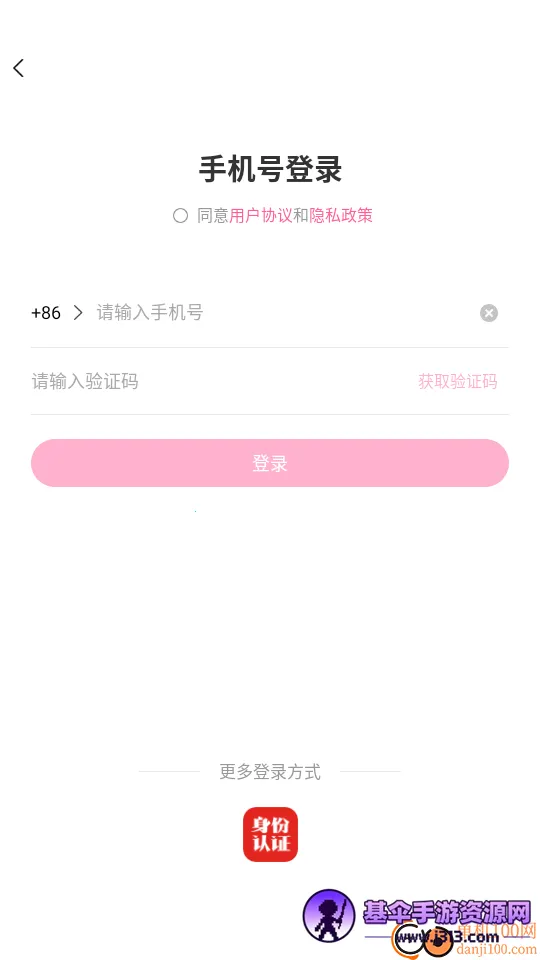 ����tv����