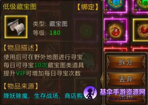 ���ٴ���(���������淨)