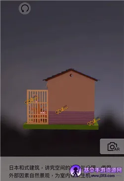 �Ұ�ƴģ��(ģ��ƴͼ��Ϸ)