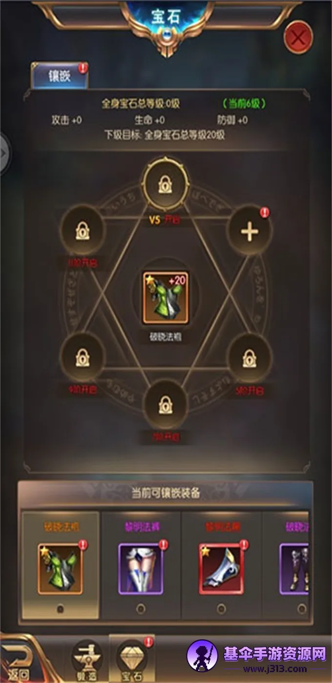 奇迹之剑2026最新版本 奇迹之剑2026最新版本