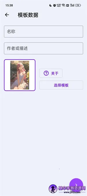 ���ǽ�ͼpro������Ա