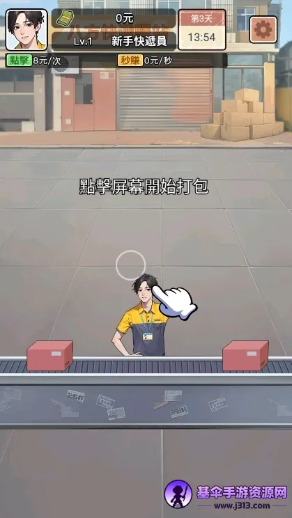 ��Ҫȥ������MOD�˵����°汾