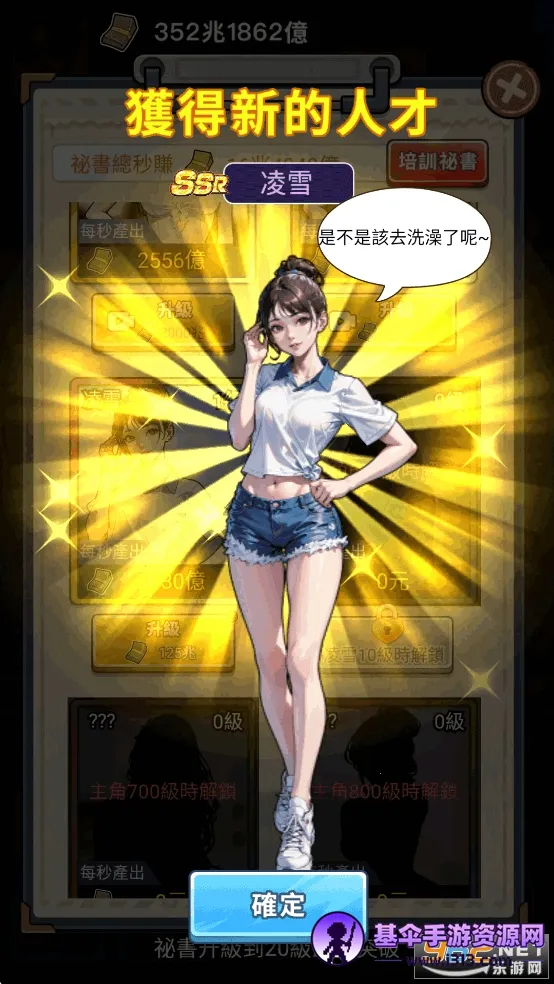 ��Ҫȥ������MOD�˵����°汾
