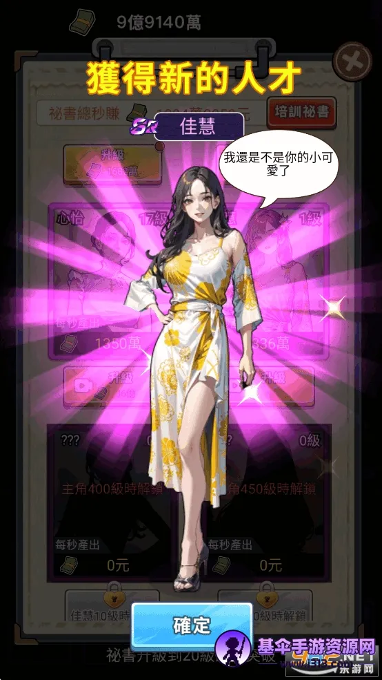 ��Ҫȥ������MOD�˵����°汾