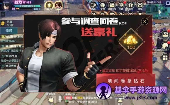 ȭ������(�񶷽�ɫ������Ϸ)