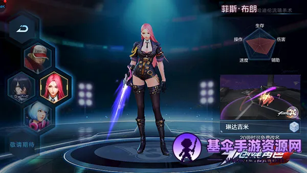 ȭ������(�񶷽�ɫ������Ϸ)