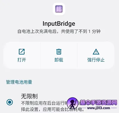 exagear ED302ģ����