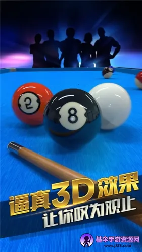 ̨������ƽ��