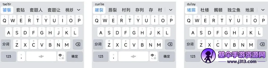 �������뷨(�������빤��)